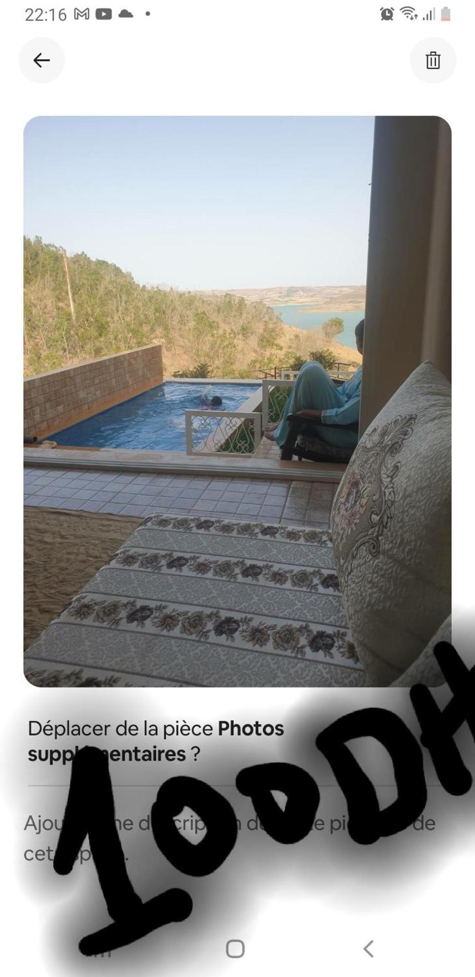Ferme Bouhouch Daire Oulad Yakoub Dış mekan fotoğraf